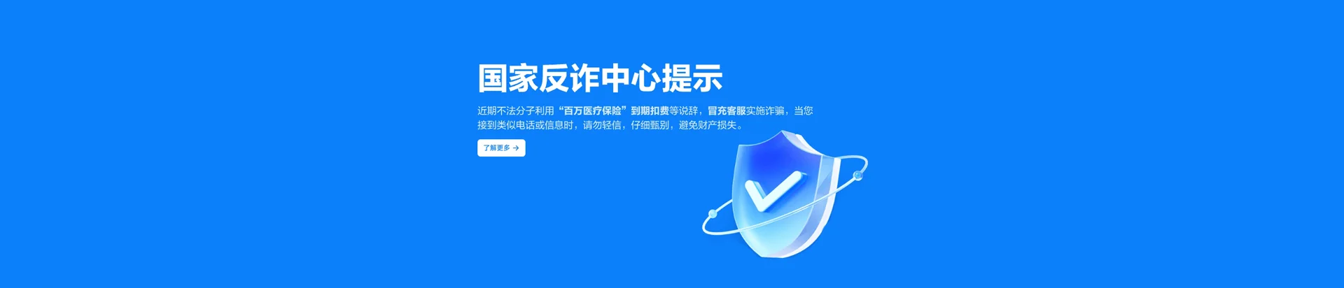 云龙区移动宽带