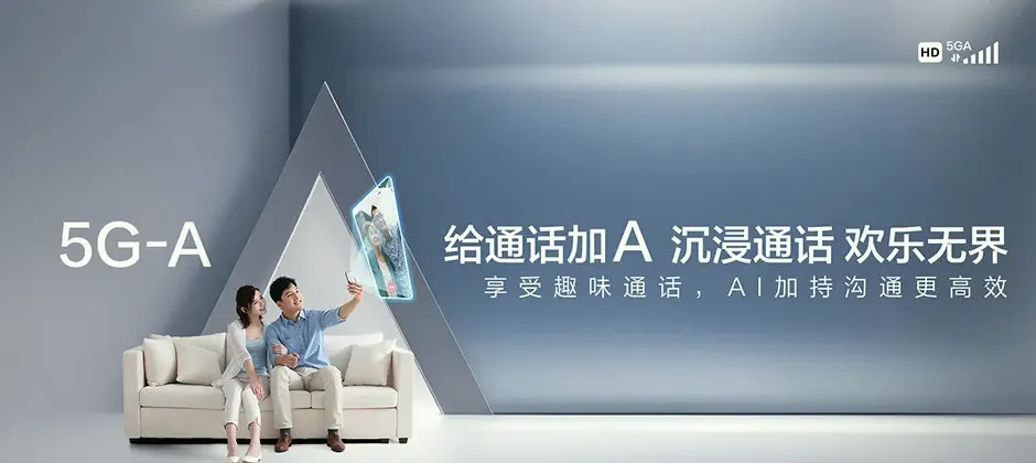云龙区云龙区淮海食品城 移动宽带