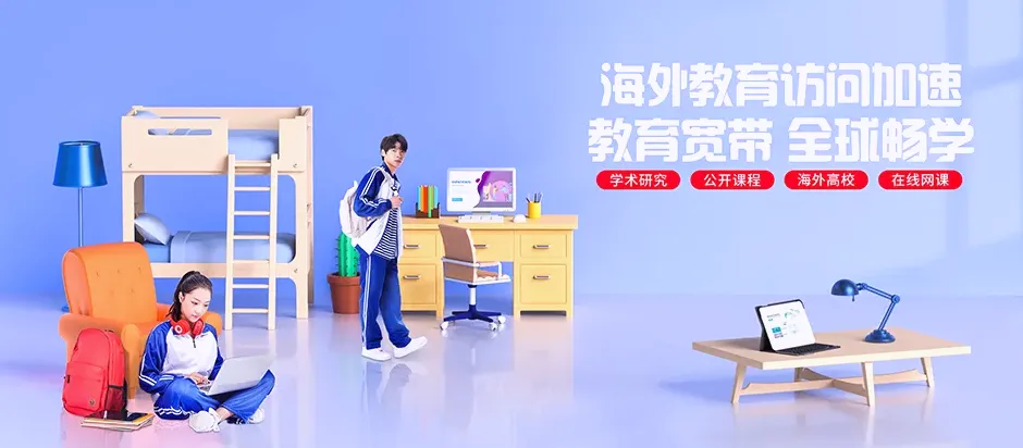 云龙区云龙区黄山街道 移动宽带